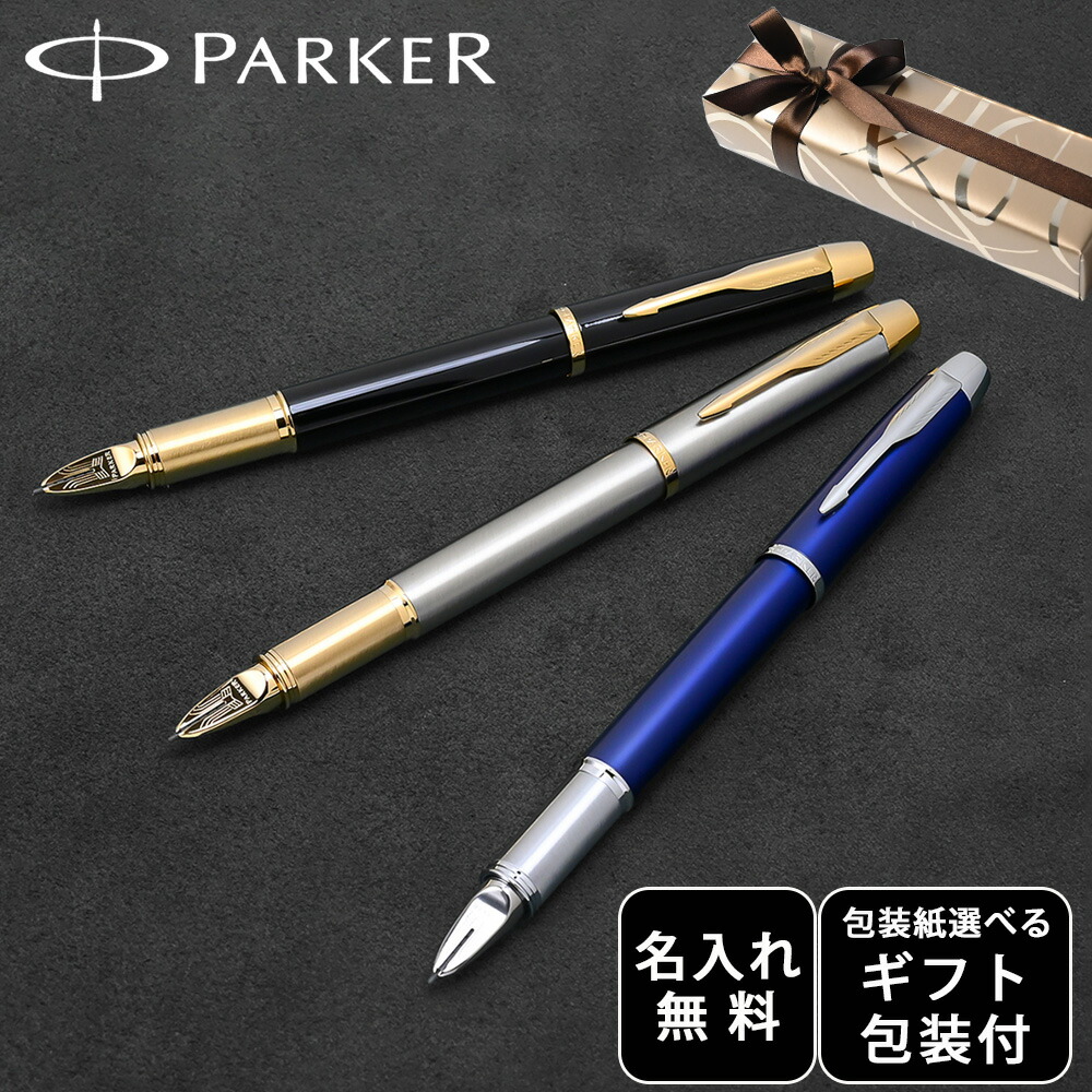 再入荷商品目録ペイジ