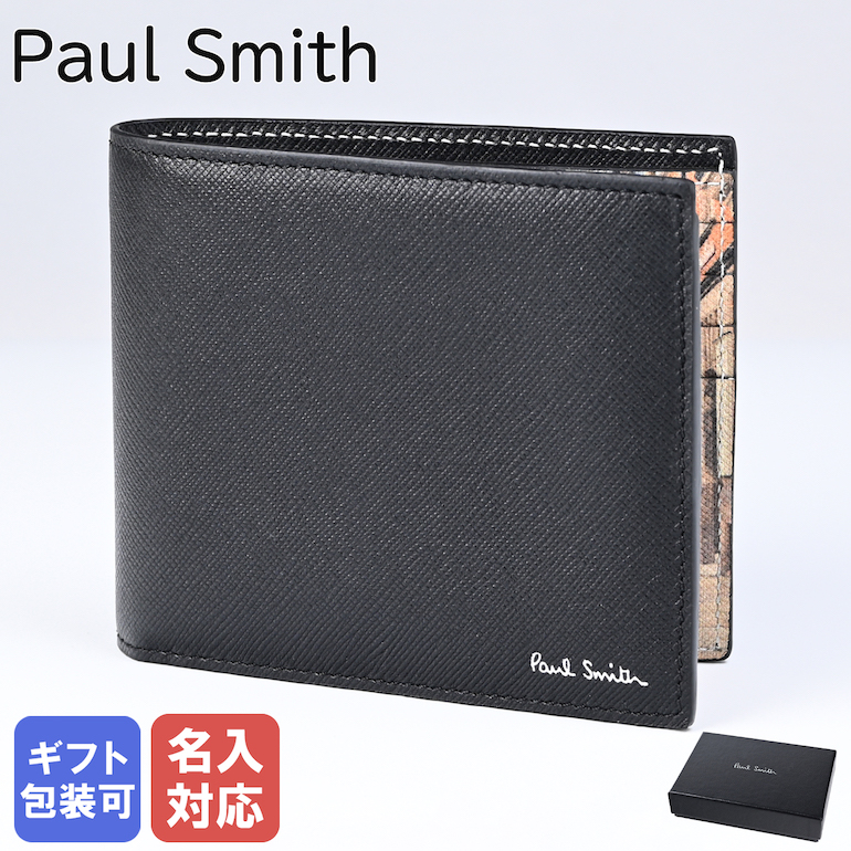 楽天市場】ポールスミス Paul Smith 二つ折り財布 財布 メンズ 小銭 