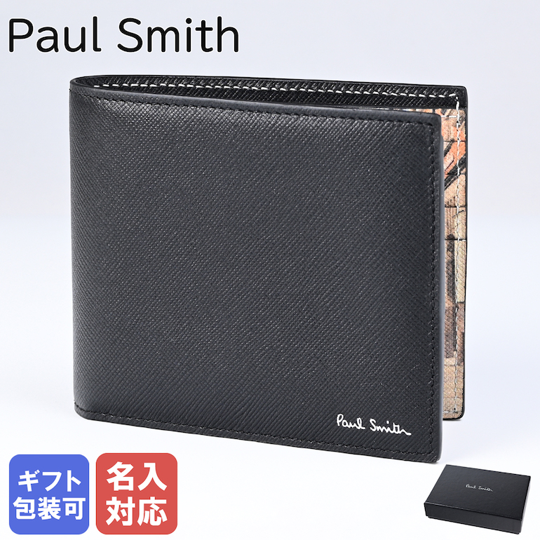 楽天市場】ポールスミス Paul Smith 二つ折り財布 財布 メンズ 小銭