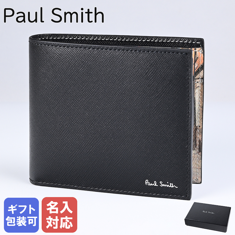 楽天市場】ポールスミス Paul Smith 二つ折り財布 財布 メンズ 小銭 