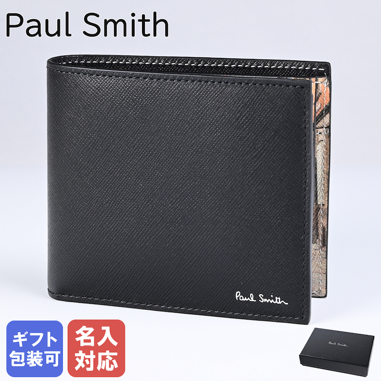 楽天市場】ポールスミス Paul Smith 二つ折り財布 財布 メンズ 小銭