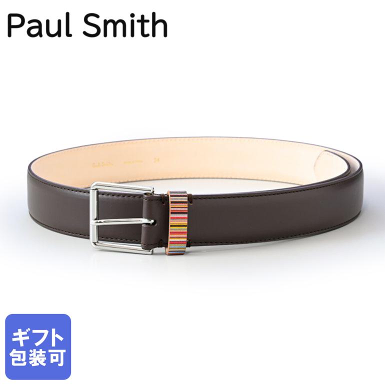 Paul Smith カフス 新品未使用 楽天市場】ポールスミス カフス PaulSmith カフスボタン