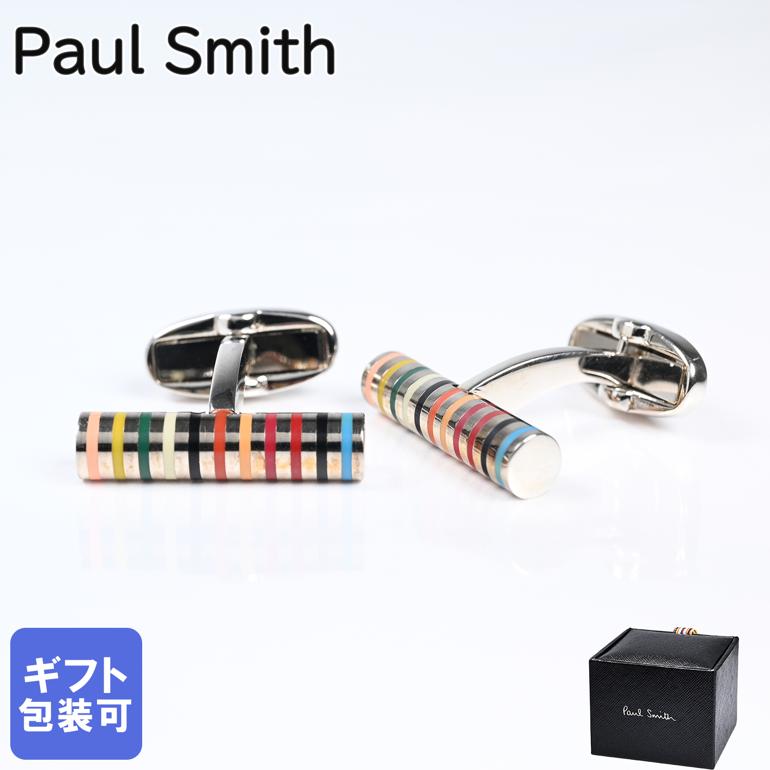 楽天市場】ポールスミス Paul Smith カフス メンズ カフリンクス