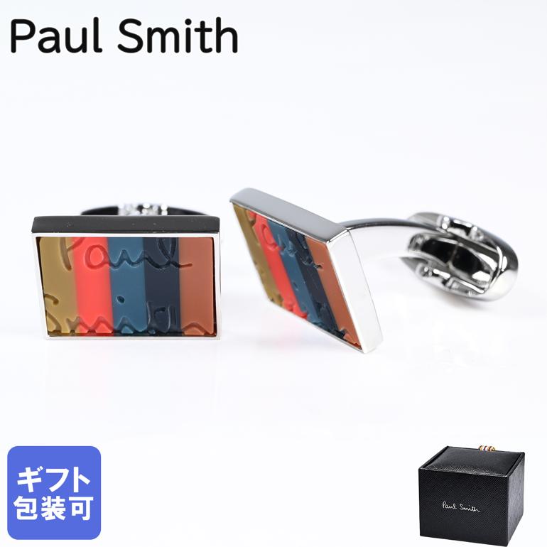 楽天市場】ポールスミス Paul Smith カフリンクス カフスボタン
