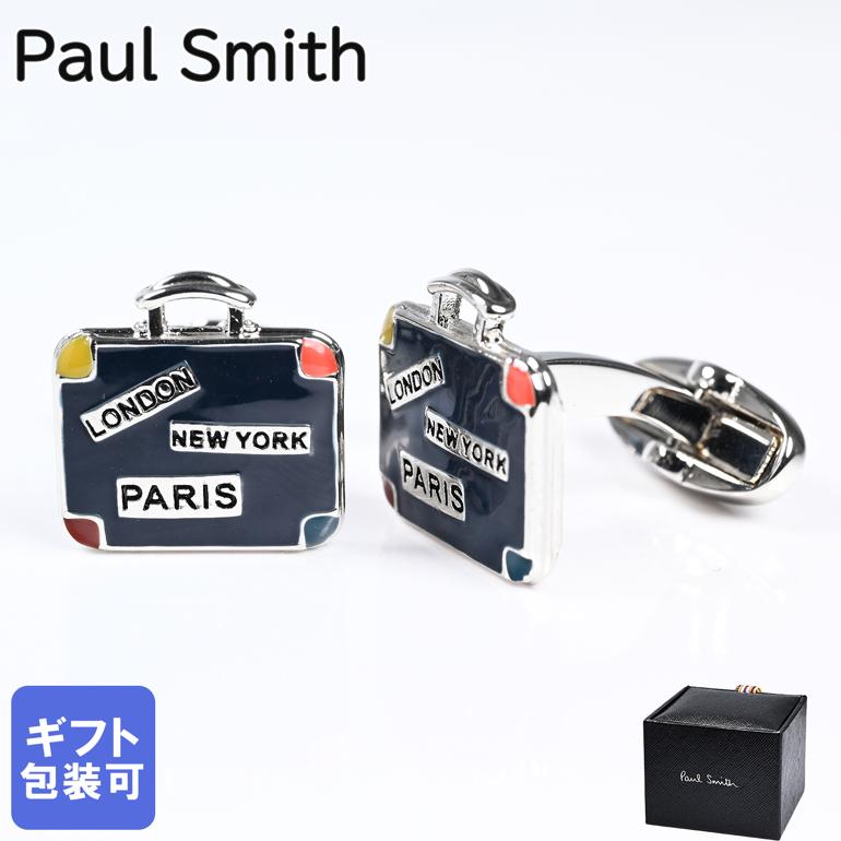 値下げ　新品未使用　ポールスミス　カフス　ケース付き 楽天市場】ポールスミス カフス PaulSmith カフスボタン