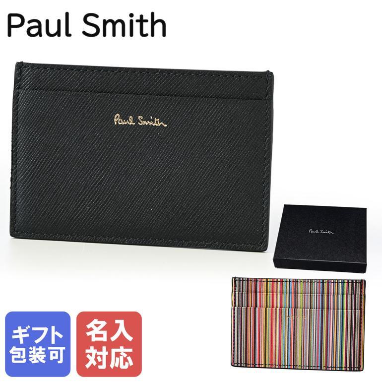 ポールスミス ラップトップ ノートPCケース マンチェスターユナイテッド 楽天市場】ポールスミス Paul Smith カードケース 名刺入れ