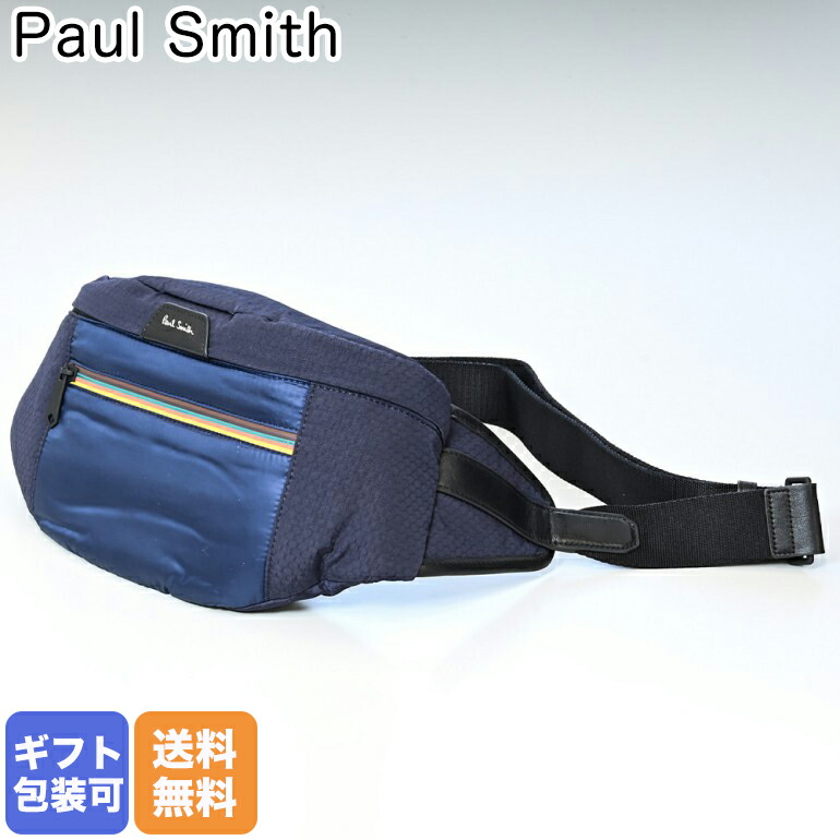楽天市場】【楽天スーパーSALE30%OFF】ダンヒル dunhill ウエスト 