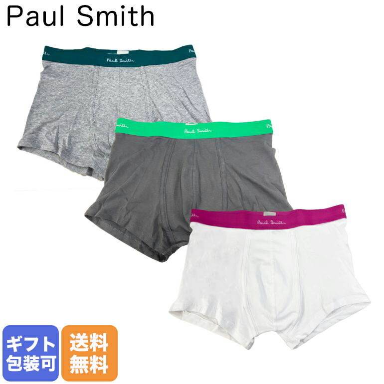 楽天市場】バルマン BALMAIN メンズ 小物 下着 アンダーウェア