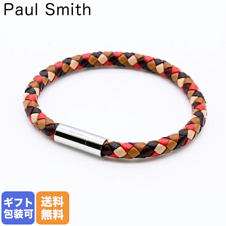 国内即発】ポールスミス ブレスレット M1A BRAC APLAIT 66 (Paul Smith