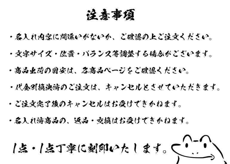 名入れ無料ポールスミスマネークリップマルチカラーロゴシルバーMONEECLOGO96個性的な毛筆書体で刻印