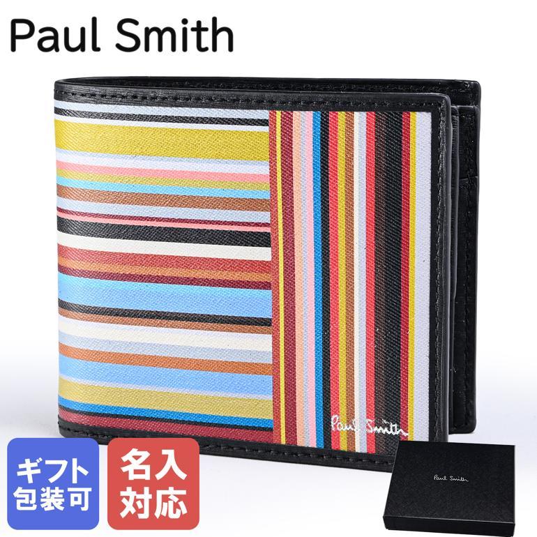 再入荷商品目録ペイジ