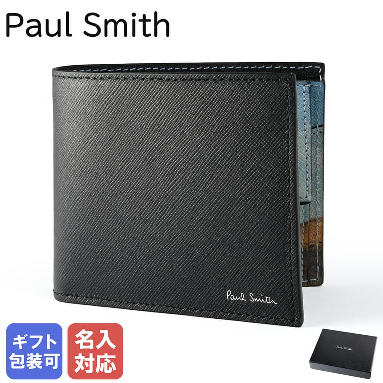 【楽天市場】ポールスミス Paul Smith 二つ折り財布 2024SS 小銭 