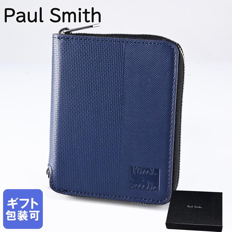 楽天市場】ポールスミス Paul Smith 二つ折り財布 メンズ ブラッシュ