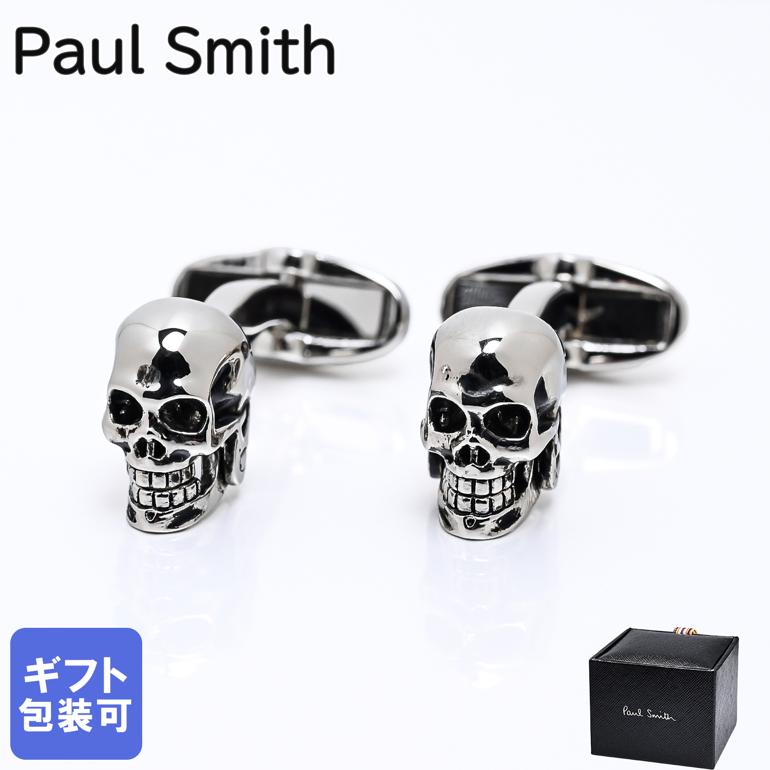 ポールスミス カフスボタン 未使用 Paul Smith - 新品 ポールスミス PAUL SMITH カフスボタン LOGO