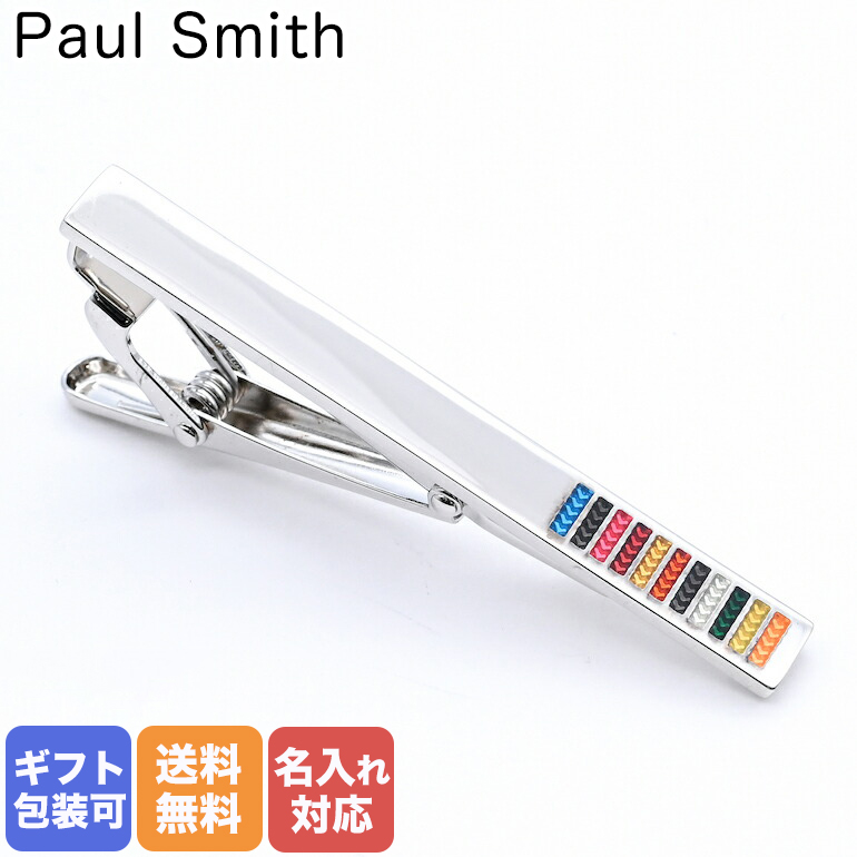 Paul Smith タイピン