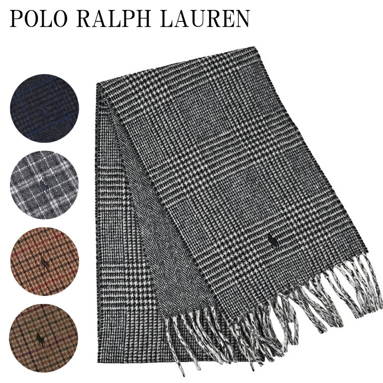 楽天市場】【ボックスのみの購入不可】ポロ ラルフローレン