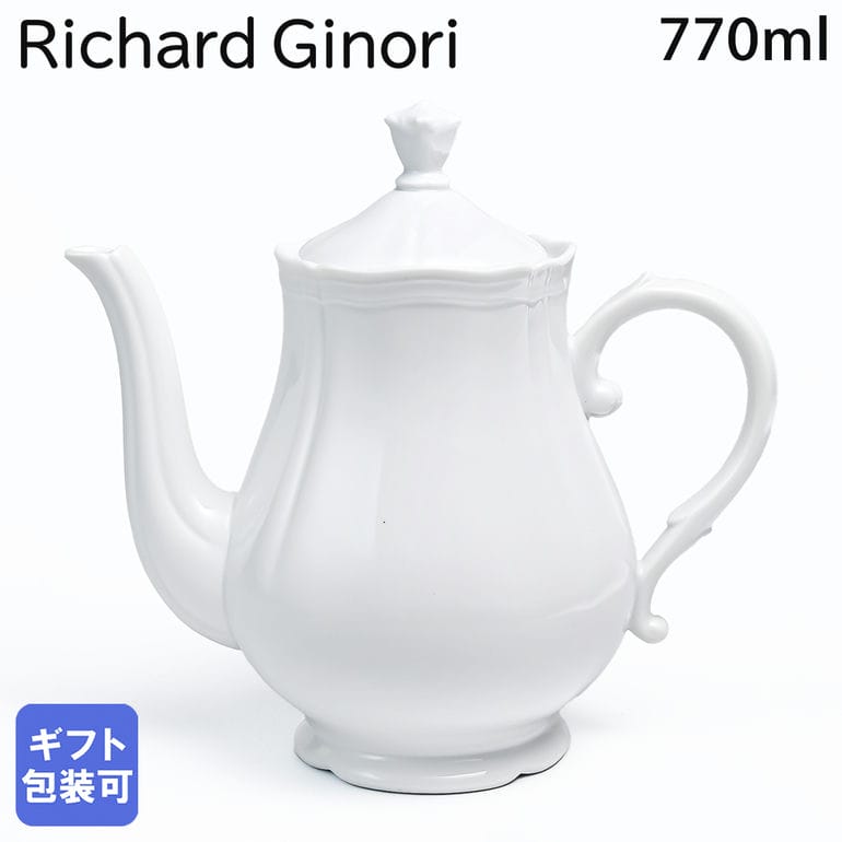 Richard Ginori - リチャード・ジノリ　ヴェッキオホワイト　ティーポット ジノリ1735／リチャード ジノリ（GINORI 1735／Richard Ginori