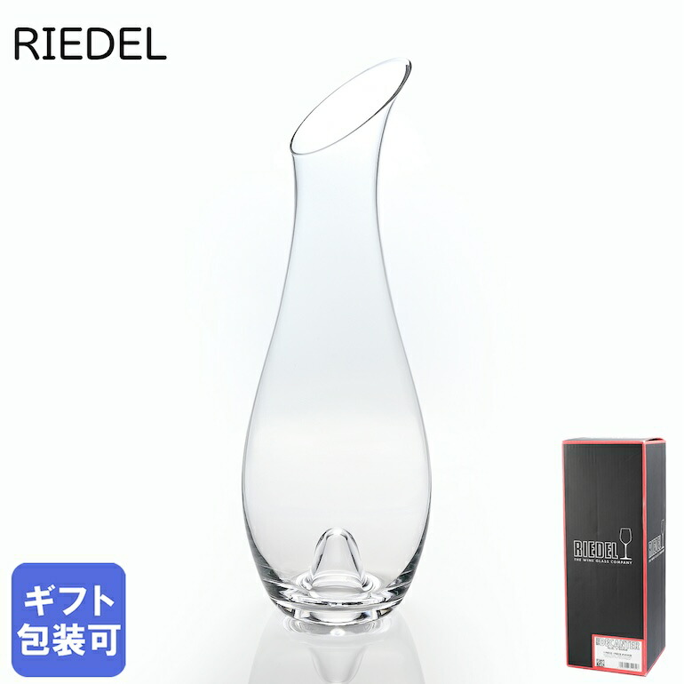 楽天市場】RIEDEL ウルトラマグナム 2400/13 リーデル ワイン