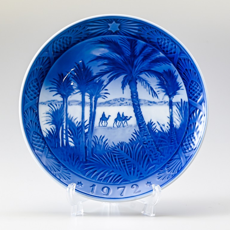 楽天市場】エントリー買いまわり最大19倍！27日1:59まで ロイヤル