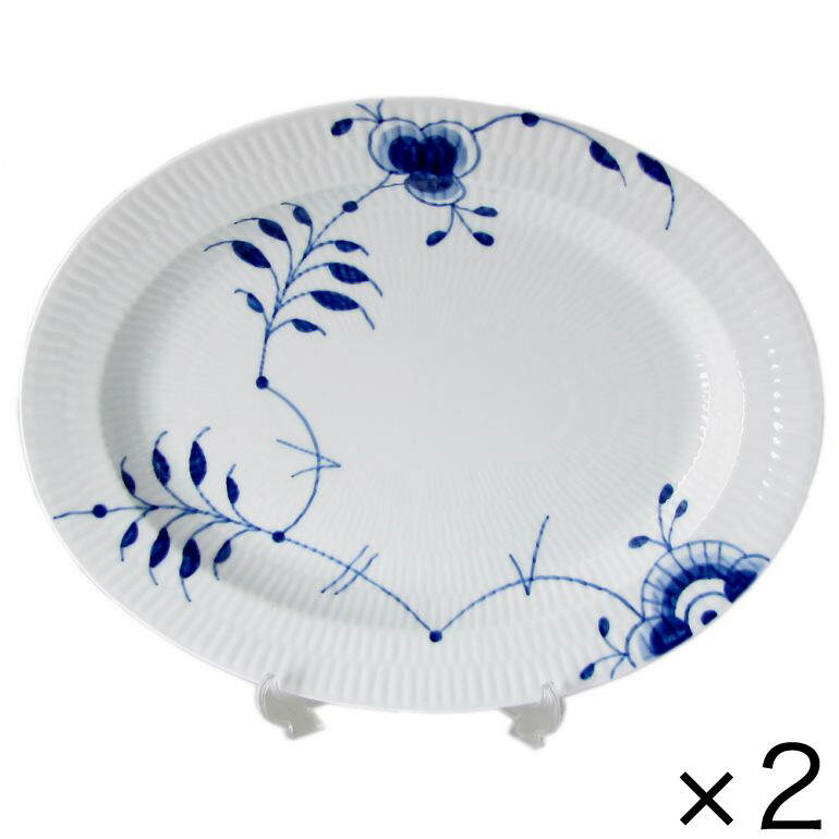 楽天市場】ロイヤルコペンハーゲン ブロムスト ホスタ オーバル