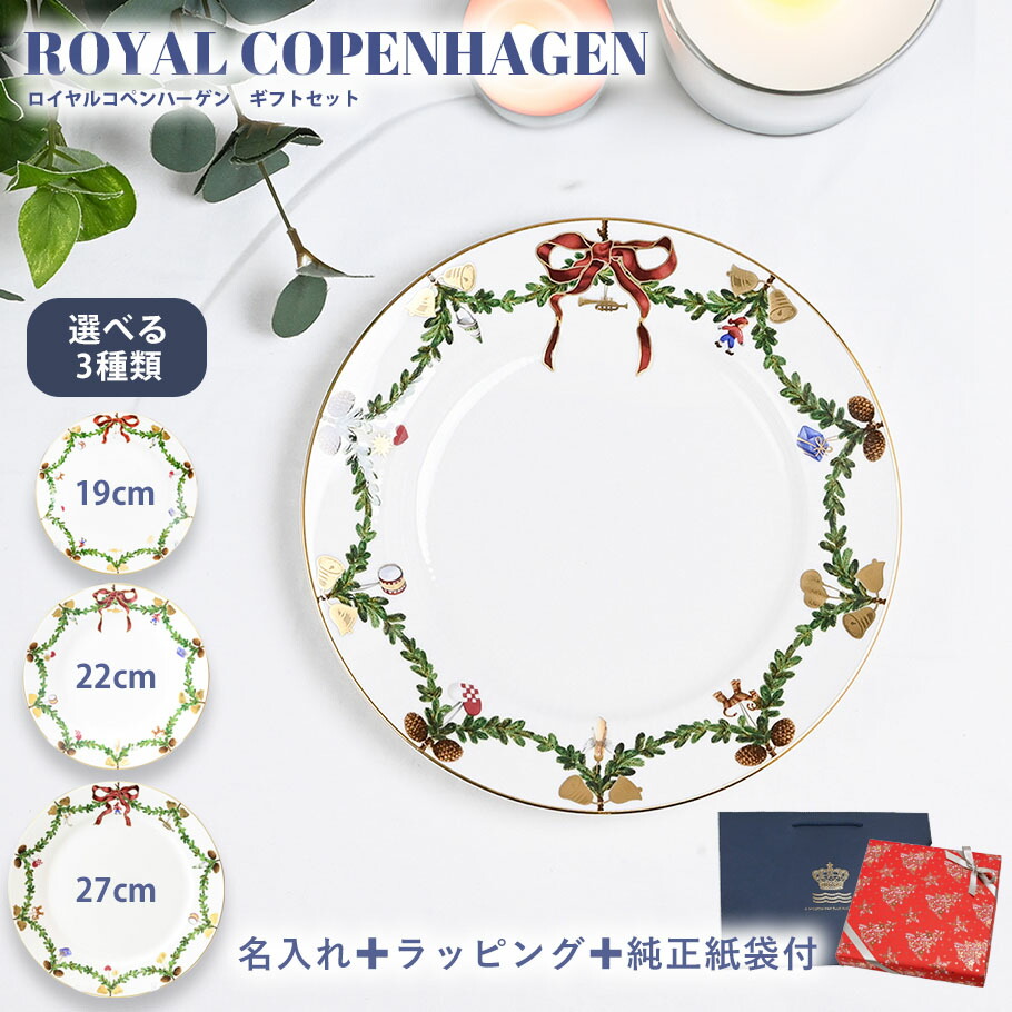 楽天市場】10日1:59まで最大20倍 エントリー＆買いまわり☆10%OFF