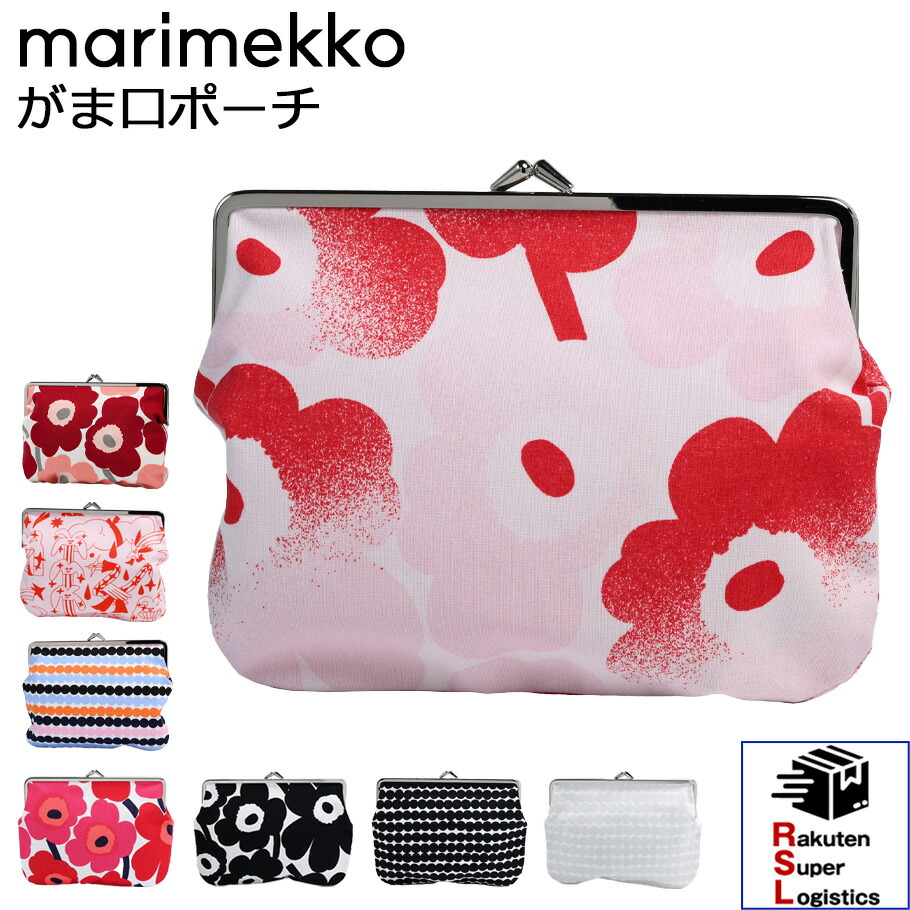✴︎マリメッコ marimekko 2025 がま口ポーチ✴︎ 可愛い・先行受注品♪ 日本限定】marimekko マリメッコ Mini Unikko Pieni Kukkaro