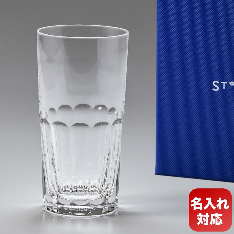 楽天市場】今ならエントリー10倍【純正BOX付属なし】バカラ Baccarat グラス シングル 単品 アビス タンブラー オールドファッション  ロックグラス 9.5cm 2810593 2106216 : Alevel（エイレベル）