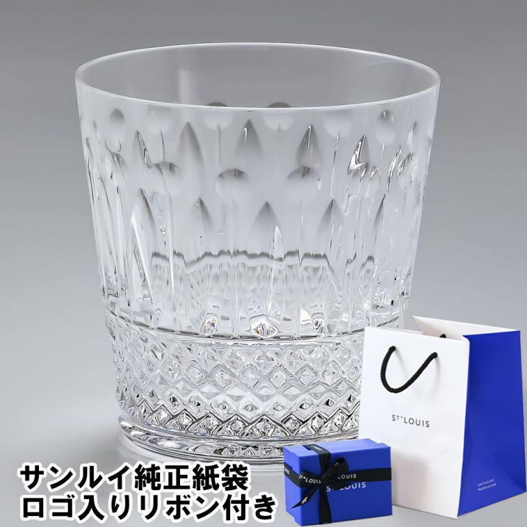 SAINT•LOUIS(サン・ルイ)オールドファッショングラス／ブルー SAINT
