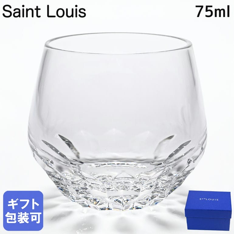 楽天市場】10日1:59まで最大20倍 エントリー＆買いまわり☆サンルイ