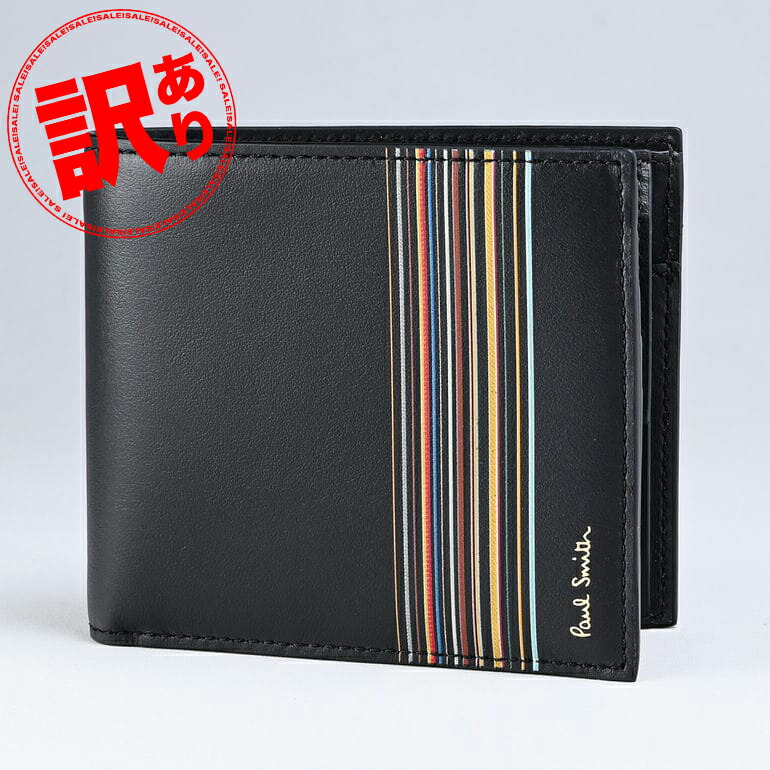 楽天市場】ポールスミス Paul Smith 二つ折り財布 2024SS ミニクーパー メンズ ブラック 4833 MMIBLR 79 英国 Made  in ITALY ウォレット 折財布 箔押し名入れ可（工賃別売り） 名前入れ 【スペシャルラッピング660円(別売り)】 : Alevel（エイレベル）