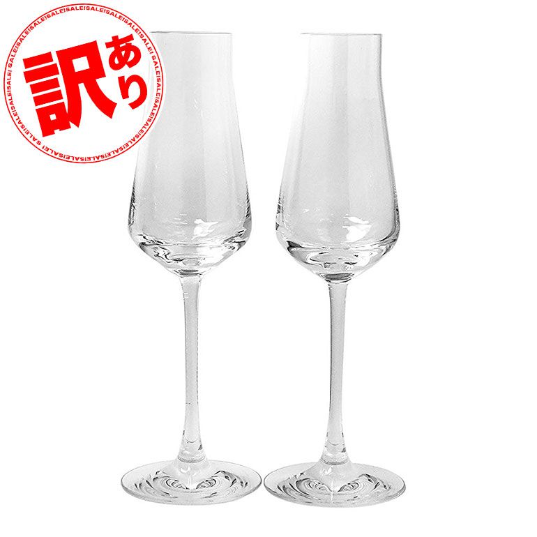 店舗良い シャンパングラス 訳あり バカラ Baccarat グラス シャトーバカラ シャンパンフルート ペア 24cm 210cc Wsra Ac Th