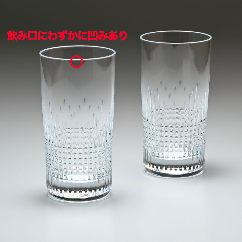 謂れあり バカラ Baccarat 水呑 ナンシー ハイボール タンプラー 番い 14cm Bairien Yamagata Jp
