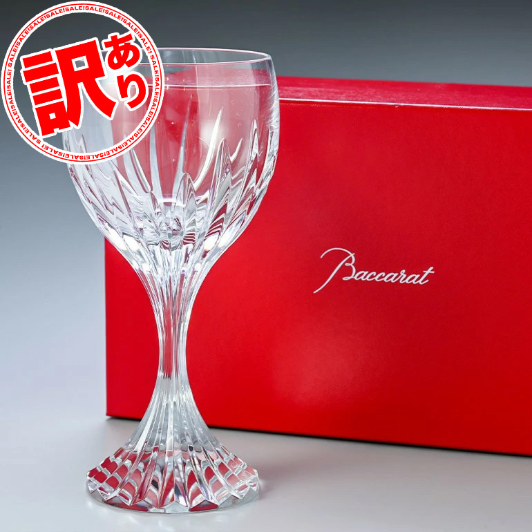 【楽天市場】バカラ Baccarat マッセナ ワイングラス 16.2cm 200ml