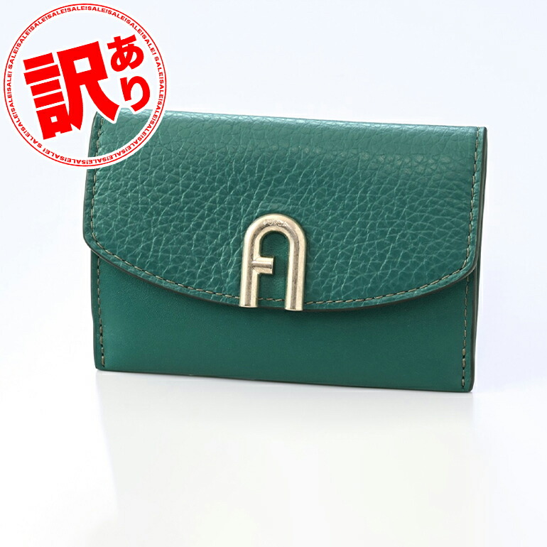 楽天市場】フルラ カードケース 定期・名刺入れ スタッズ FURLA