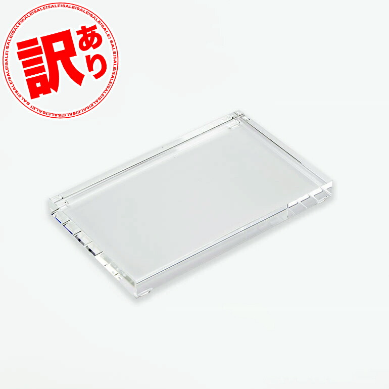 SWAROVSKI スワロフスキー クリスタル台座 S デザイン彫刻