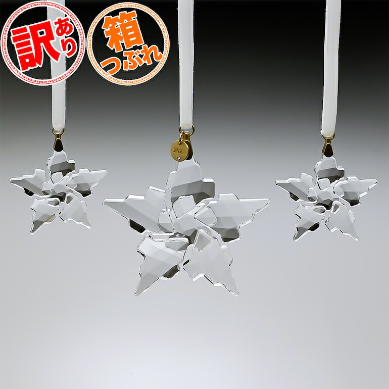 楽天市場】最大28倍！エントリー買いまわり4日20時-5日