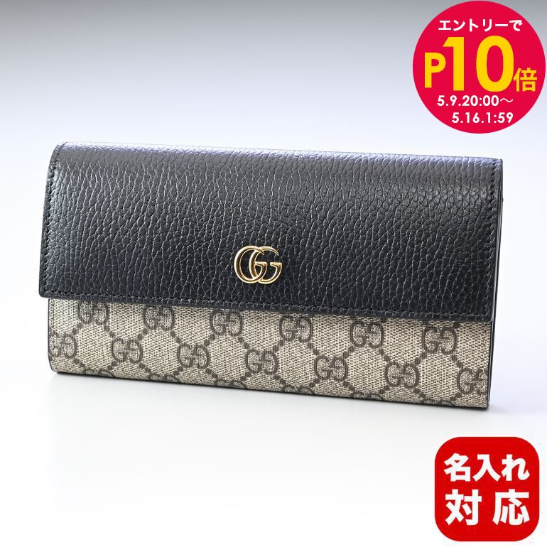 楽天市場】グッチ GUCCI 長財布 レディース プチ マーモント