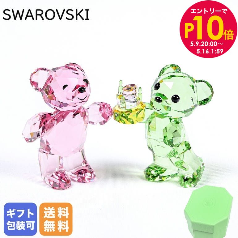 楽天市場】スワロフスキー SWAROVSKI クリスタルフィギュア My