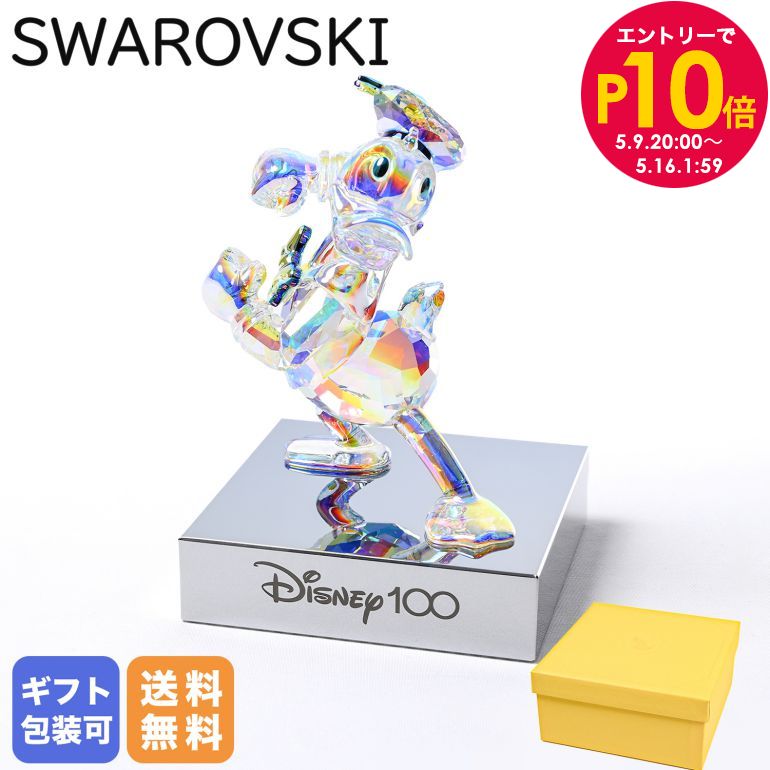 楽天市場】スワロフスキー SWAROVSKI クリスタルフィギュア