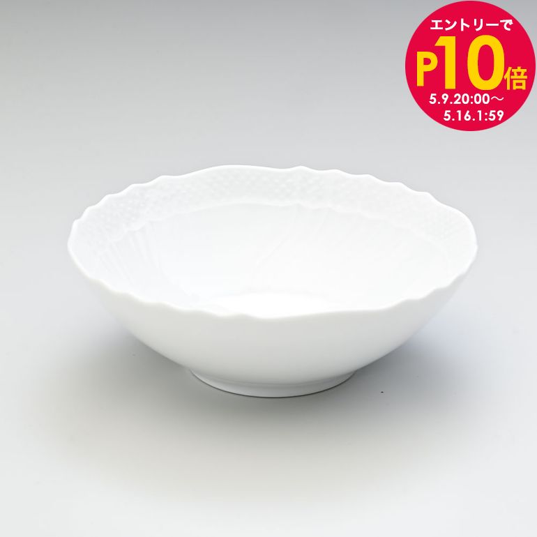 リチャードジノリ ジノリ1735 Richard Ginori ペア 2個セット