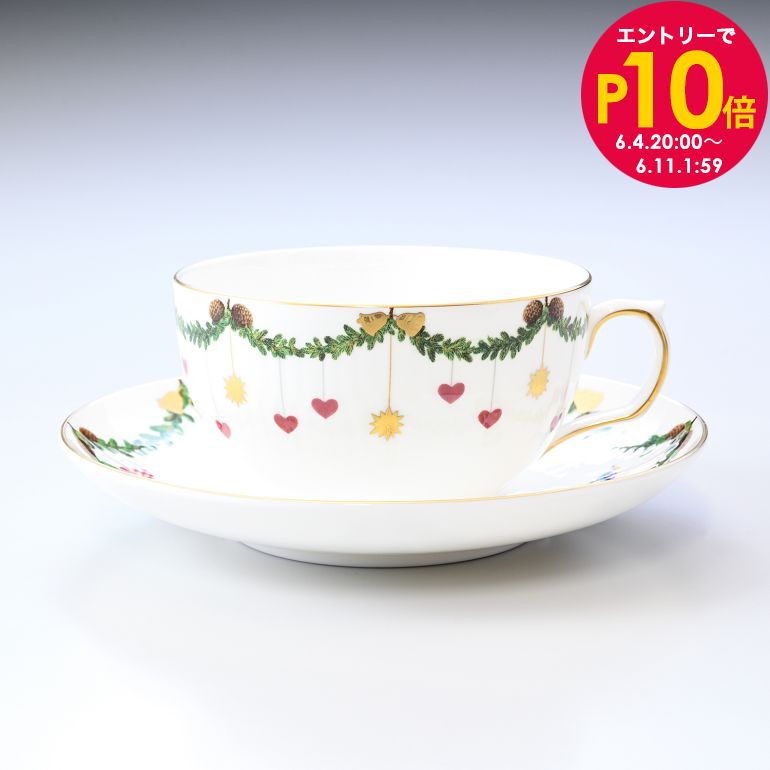 楽天市場】エントリー最大28倍！6/4 20時-6/5まで☆10%OFF