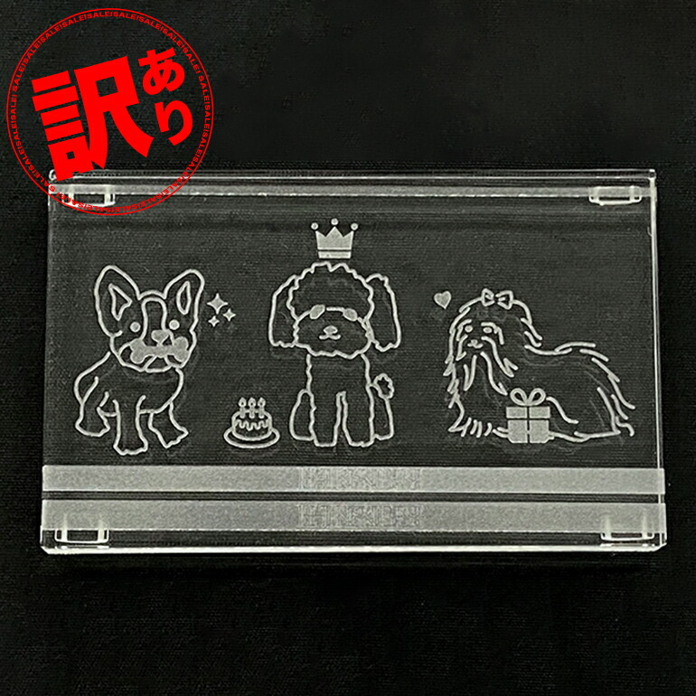 しのしの　スワロスキーハート1点￼&￼クリスタルガラス オブジェ２点セット 貴和クリスタル ＃4827 クリスタル/F & 石座 – 貴和製作所