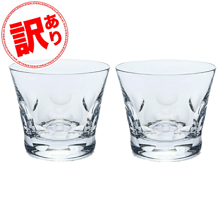 楽天市場】エントリー最大10倍！【名入れ可有料】【純正BOX付属なし