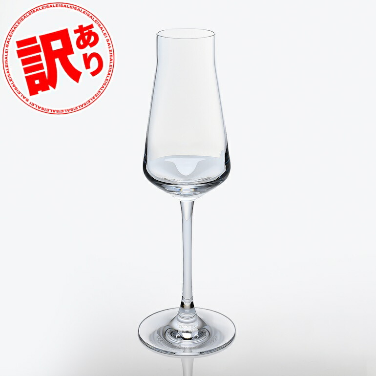 楽天市場】【訳あり】【単品販売】バカラ Baccarat ワイングラス