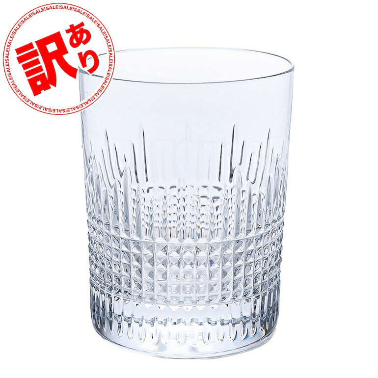 再入荷商品目録ペイジ