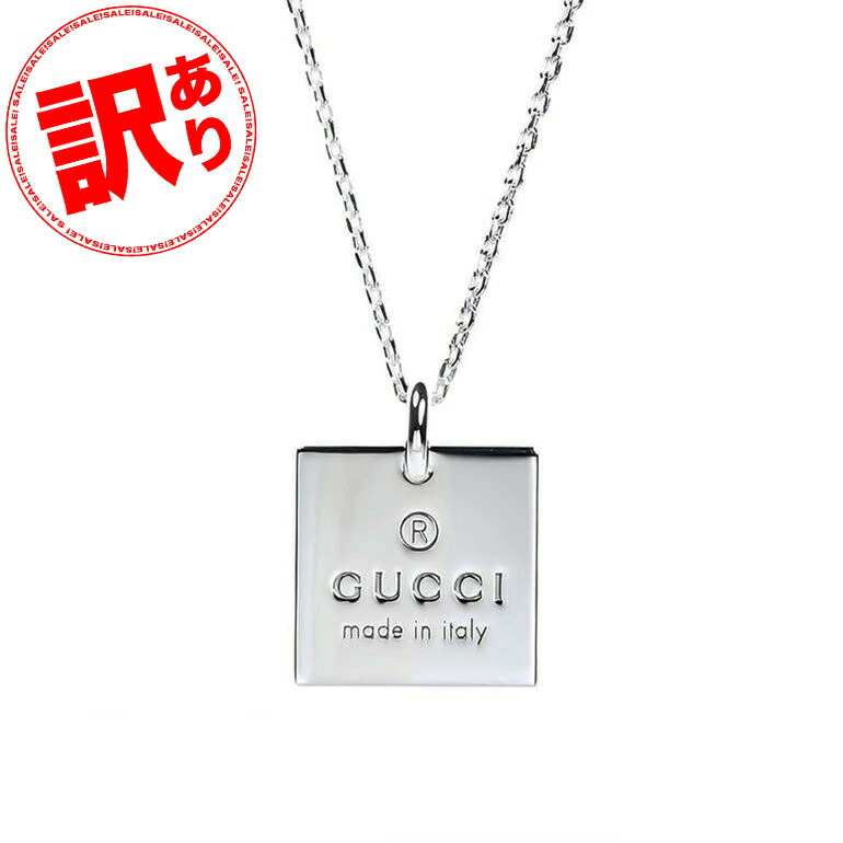 楽天市場】最大20倍！エントリー買いまわり6日-10日11:59