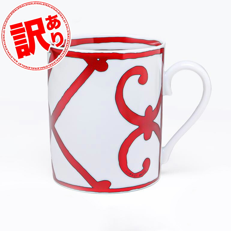 【訳あり】エルメス HERMES ガダルキヴィール レッド 011032P1 マグカップ シングル 300ml