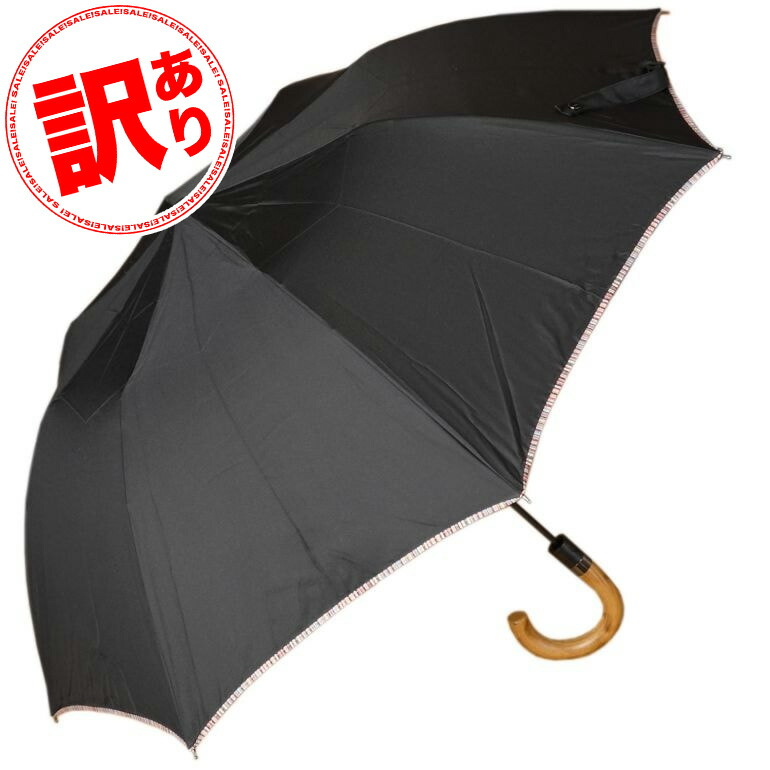ポールスミス　パラソル 折りたたみ傘 黒 楽天市場】ポールスミス（タイプ（傘）折りたたみ傘）（傘
