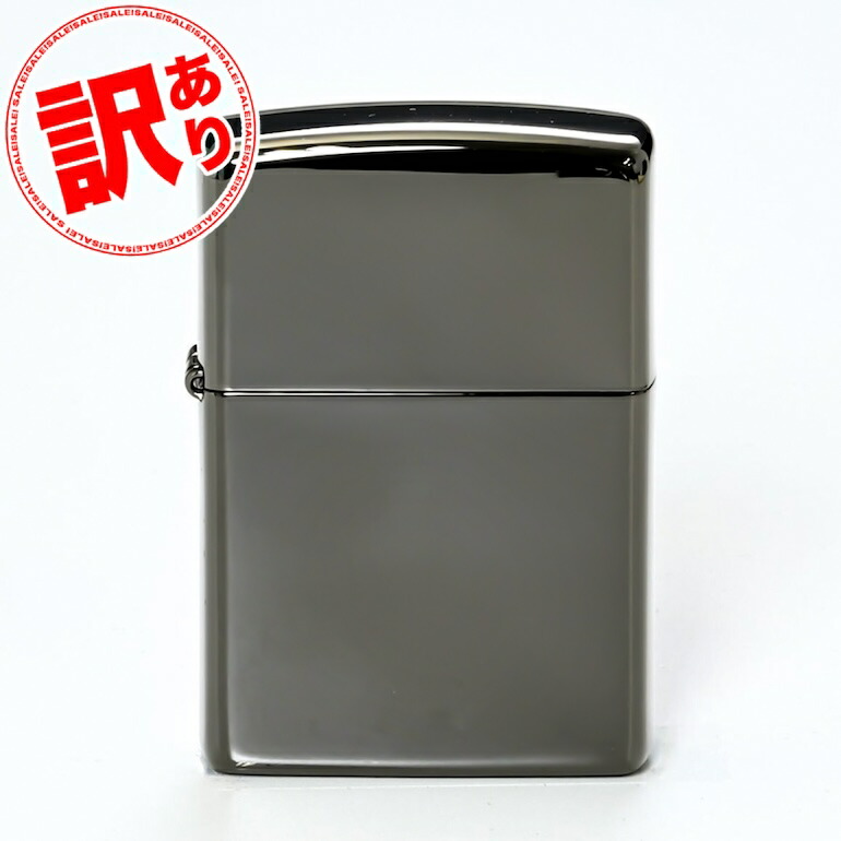 ZIPPO - ■新品■未使用■ ZIPPO ジッポー 1995年製 限定1000個 SV925 高級ライター オイルライター 喫煙グッズ 喫煙具 シルバー系 FF1043 ZIPPO - □新品□未使用□ ZIPPO ジッポー 1995年製 限定1000個
