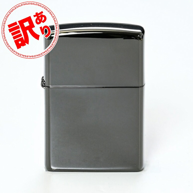 楽天市場】ZIPPO ジッポー インサイドユニット ガス ライター